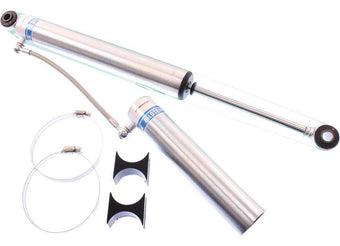 compare product Bilstein B8 5160 Series  Shock Absorber Reservoir